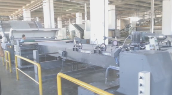Fabric finishing line inside the plant